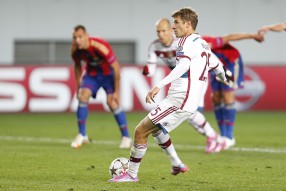 ЦСКА - Бавария 0-1