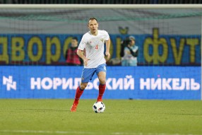 Сергей Игнашевич 