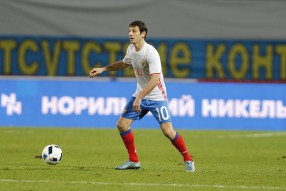 Россия - Португалия 1-0
