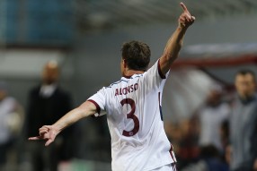 ЦСКА - Бавария 0-1