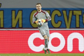 Россия - Португалия 1-0