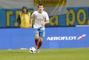 Россия - Португалия 1-0