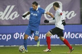 Динамо 5:0 Амкар