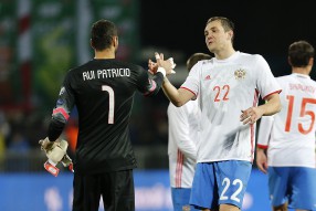 Россия - Португалия 1-0