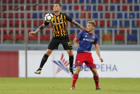 ЦСКА - АЕК 1-0