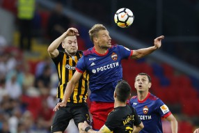 ЦСКА - АЕК 1-0