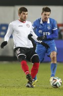 Динамо 5:0 Амкар