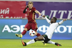 Россия - Гана 1-0