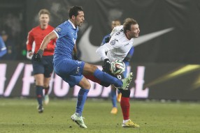 Динамо 5:0 Амкар