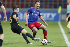 ЦСКА - АЕК 1-0