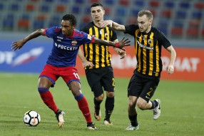 ЦСКА - АЕК 1-0