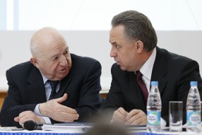 Конференция РФС