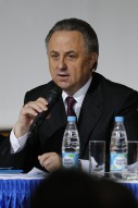 Конференция РФС
