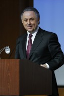 Конференция РФС
