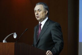 Конференция РФС