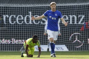 Динамо 0:2 ПФК ЦСКА