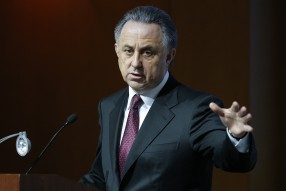 Конференция РФС