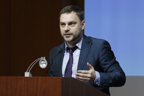 Конференция РФС