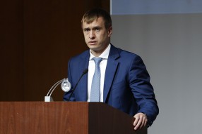 Конференция РФС