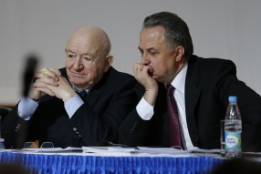 Конференция РФС