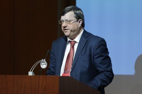 Конференция РФС