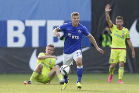 Динамо 0:2 ПФК ЦСКА