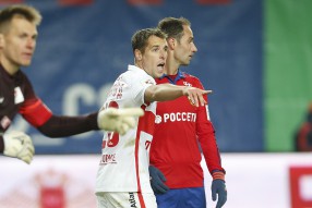 ПФК ЦСКА 1:0 Спартак