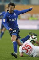 Динамо 2:3 Спартак