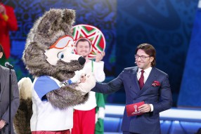 Official Draw FIFA Confederation Cup RUSSIA 2017