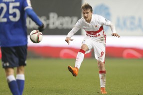 Динамо 2:3 Спартак