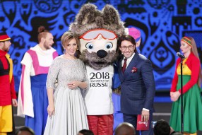 Official Draw FIFA Confederation Cup RUSSIA 2017