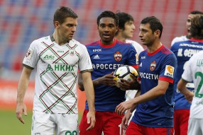 ПФК ЦСКА 1:2 Рубин