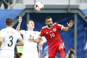 Россия - Новая Зеландия 2-0