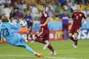 Алжир - Россия 1-1