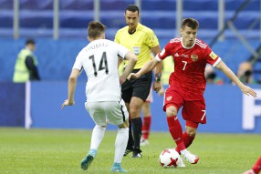 Россия - Новая Зеландия 2-0