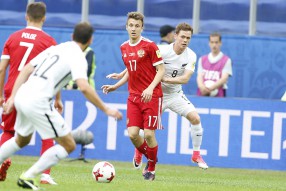 Россия - Новая Зеландия 2-0