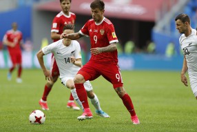 Россия - Новая Зеландия 2-0