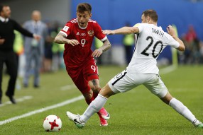 Россия - Новая Зеландия 2-0