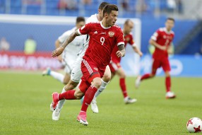 Россия - Новая Зеландия 2-0
