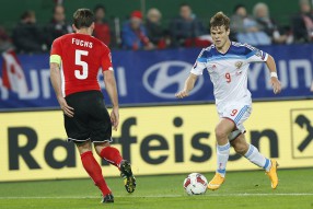 Австрия - Россия 1-0