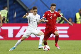Россия - Новая Зеландия 2-0