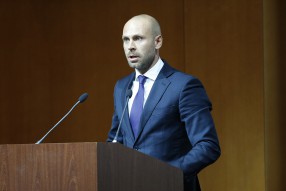 Внеочередная Конференция РФС