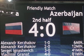 Россия - Азербайджан 4-0