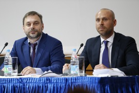 Внеочередная Конференция РФС