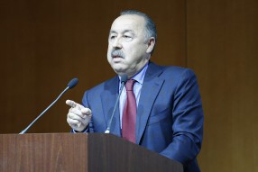 Внеочередная Конференция РФС