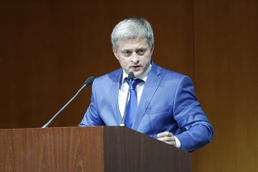 Внеочередная Конференция РФС