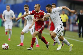Россия - Новая Зеландия 2-0