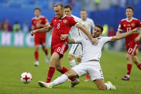 Россия - Новая Зеландия 2-0