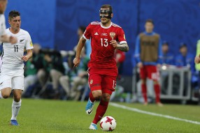 Россия - Новая Зеландия 2-0