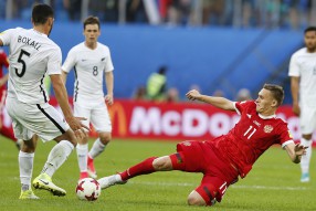 Россия - Новая Зеландия 2-0